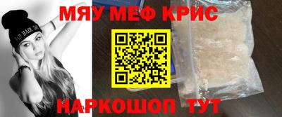 mdma Ипатово