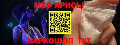 кокаин колумбия Изобильный