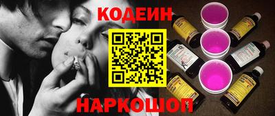 mdma Ипатово