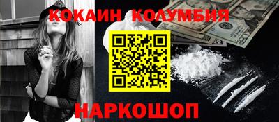 mdma Ипатово