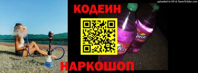 кокаин колумбия Изобильный