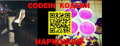 mdma Ипатово