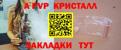 кокаин колумбия Изобильный