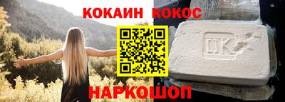 стафф Ирбит
