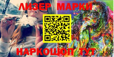 mdma Ипатово