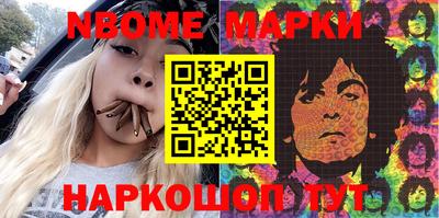 кокаин колумбия Изобильный