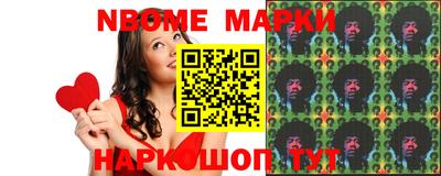 кокаин колумбия Изобильный