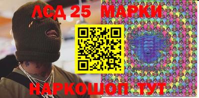 mdma Ипатово