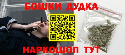 mdma Ипатово