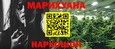 стафф Ирбит