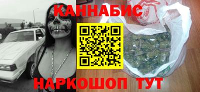 стафф Ирбит