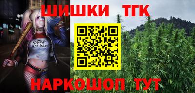 стафф Ирбит