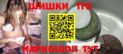 mdma Ипатово