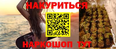 стафф Ирбит