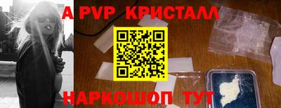 mdma Ипатово