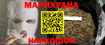 стафф Ирбит