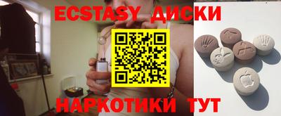 кокаин колумбия Изобильный