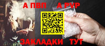 кокаин колумбия Изобильный