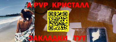 кокаин колумбия Изобильный
