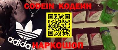 mdma Ипатово