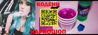 кокаин колумбия Изобильный