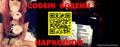 mdma Ипатово