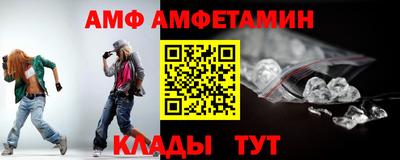 кокаин колумбия Изобильный