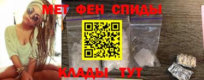кокаин колумбия Изобильный