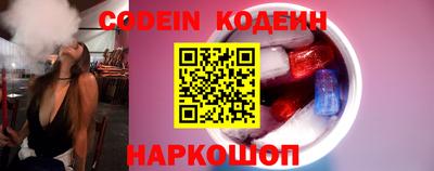 стафф Ирбит