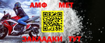 mdma Ипатово