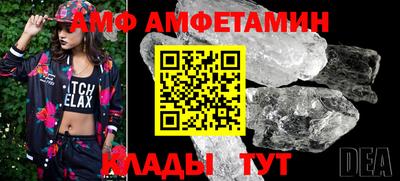 кокаин колумбия Изобильный
