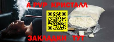 кокаин колумбия Изобильный