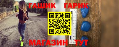 mdma Ипатово