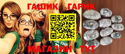mdma Ипатово